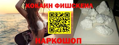 меф Балаково