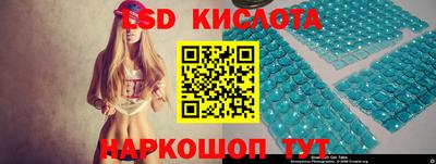 меф Балаково