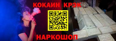 первитин Балашиха