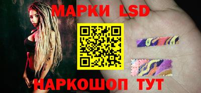 первитин Балашиха