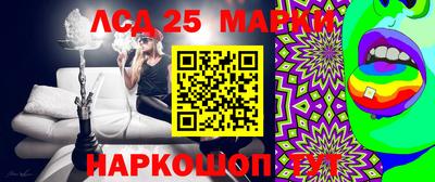 MDMA Балахна