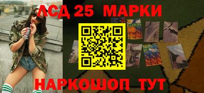 первитин Балашиха