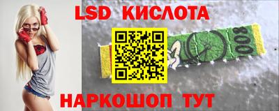 первитин Балашиха