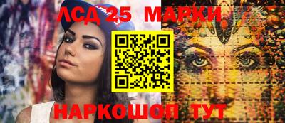 меф Балаково