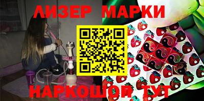 первитин Балашиха