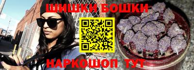 первитин Балашиха