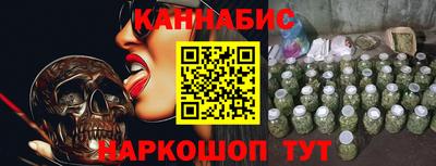 первитин Балашиха