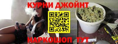 первитин Балашиха