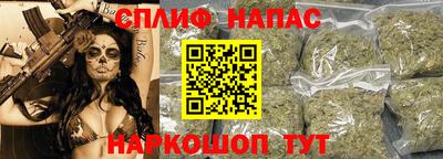 первитин Балашиха