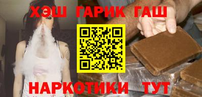 меф Балаково