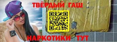 меф Балаково